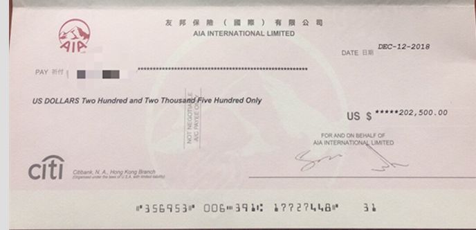 640 1 5 香港友邦重疾险理赔案例(2018年12月)