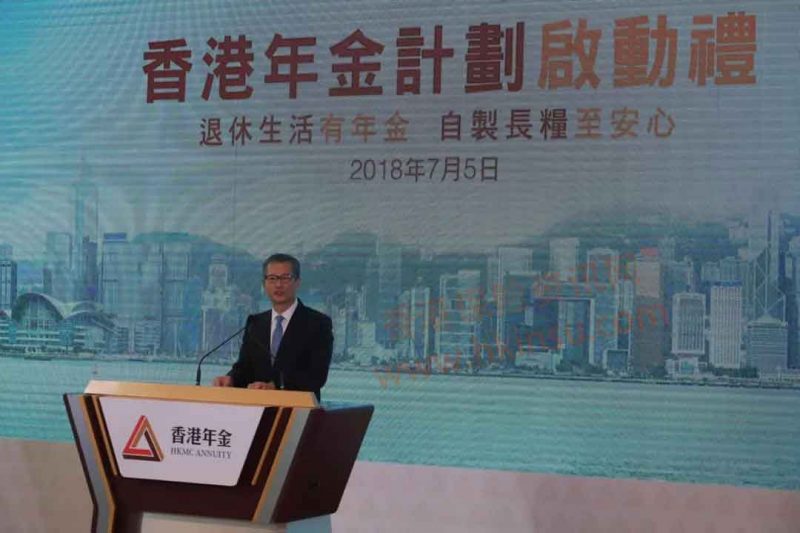 640 2 2 香港保险年终盘点:香港保险2018年十大关键词 2