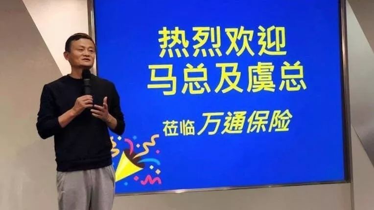 640 6 香港保险年终盘点:香港保险2018年十大关键词 6