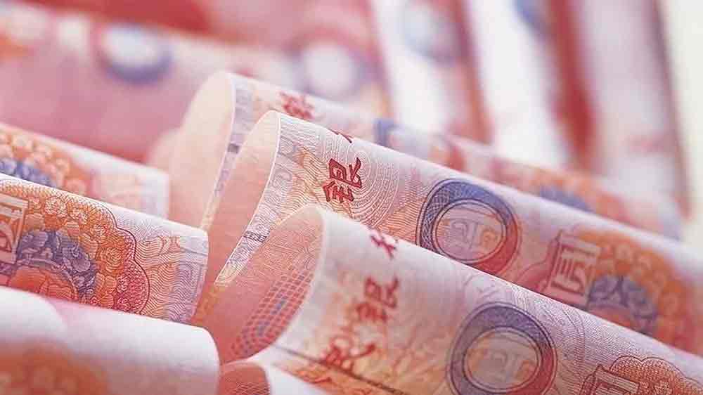 640 1 6 美联储暂停加息对香港万用寿险和人民币的影响 1