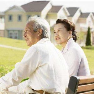 46岁人士一次性缴费30万美元的香港养老保险计划