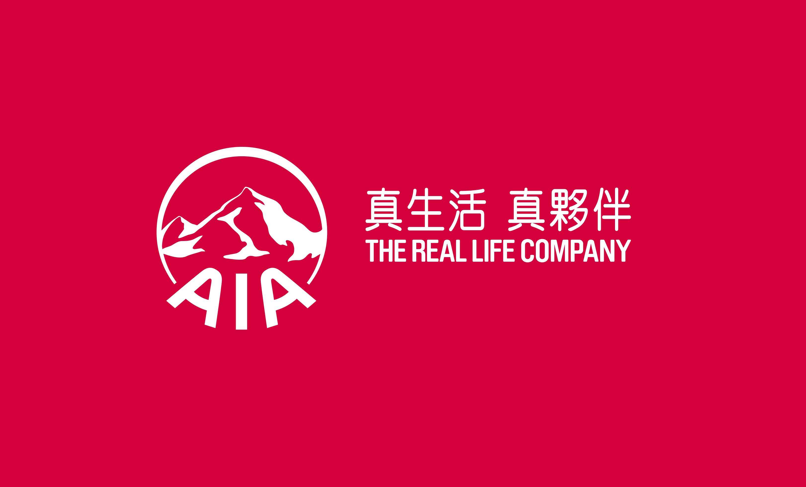 timg 1 友邦保险年报发布:友邦中国2018年新业务价值同比增长30%