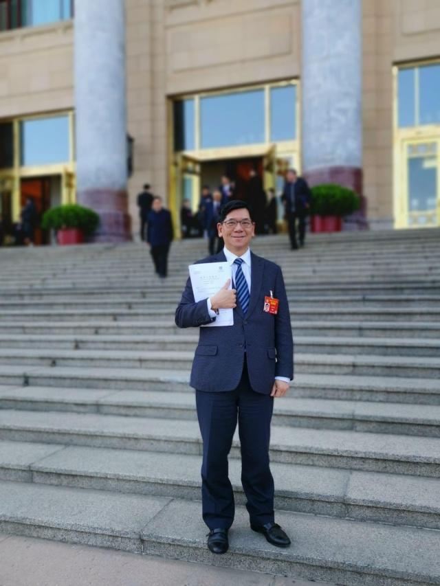 u30466540461820626317fm173app49fJPEG 友邦保险容永祺:建议落实在大湾区建立香港寿险服务中心