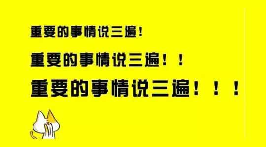 640 1 3 投保香港保险需要注意的几个地方 1