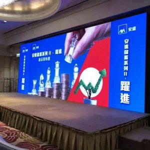 香港安盛安进2跃进正式发布 保费回赠高达10%！