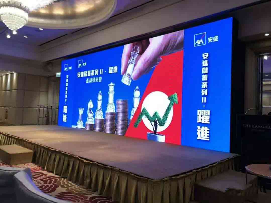 640 2 香港安盛安进2跃进正式发布 保费回赠高达10%!