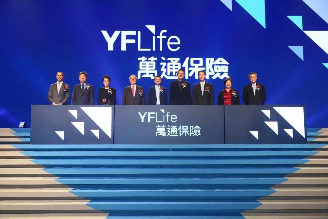 640 6 云锋金融正式完成对万通保险收购