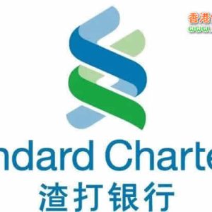 2024年最新香港银行开户政策