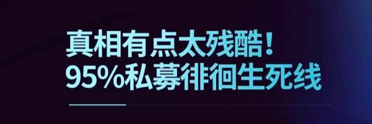 640 3 1 香港储蓄分红险才是稳定长期投资首选 4