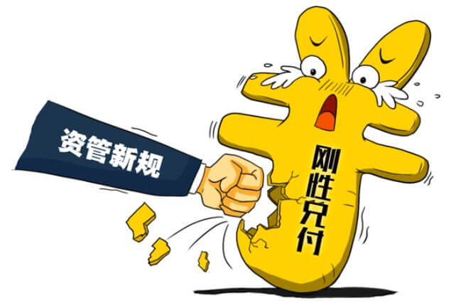 640 5 香港储蓄分红险才是稳定长期投资首选