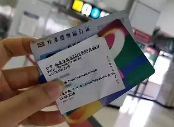 香港银行开户：中银香港全面取消个人户口最低结余收费和服务费 1