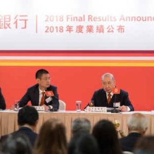香港银行开户：东亚银行取消个人帐户及i-Account的低结余收费