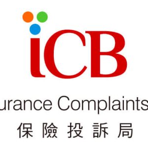 香港保险投诉局2018年报解读 做好健康告知最关键！
