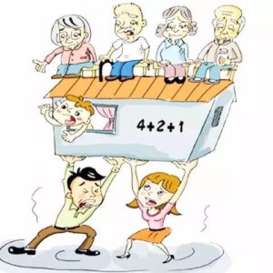 香港英国保诚终身寿险「美好人生保障计划」详细解读
