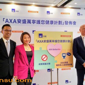 AXA安盛称7月内地投保客减少 但对整体销售影响不大