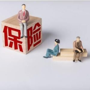 什么是”保单生日追溯“？