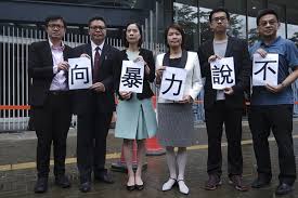 images 林郑:香港金融市场和银行体系运作如常