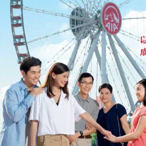 香港友邦保险（AIA）最新投保优惠活动 储蓄险高达10%