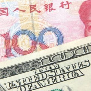 防止中美达成汇率协议造成货币对冲风险