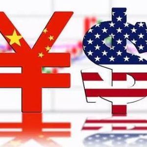 财经早餐每日财经新闻早知道（1/14/2020）