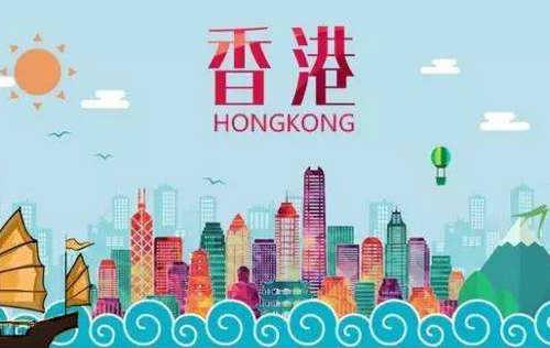 7158af966c2e45f09c4b937a41cc6663 什么样的人适合买香港保险,客观分析香港保险与内地保险的区别