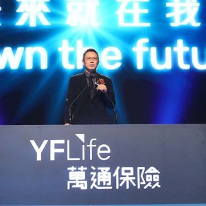 香港万通保险：免费提供新冠肺炎住院现金津贴