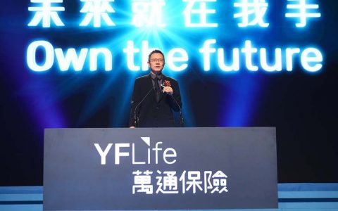 香港万通保险：免费提供新冠肺炎住院现金津贴