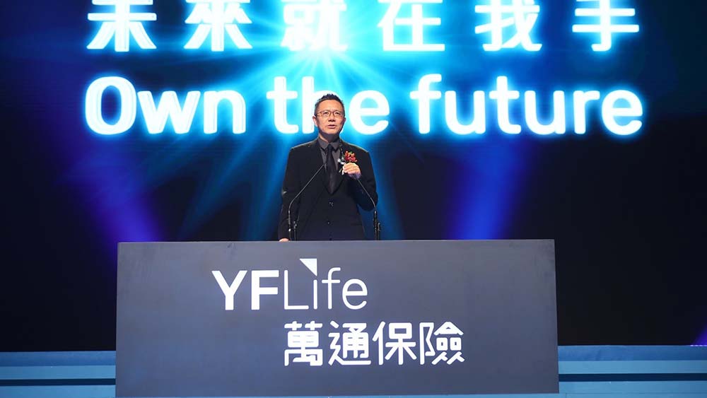 香港万通保险:免费提供新冠肺炎住院现金津贴