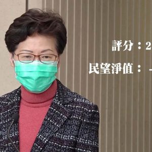 最新香港入境限制：从全球所有国家入境都需隔离14天