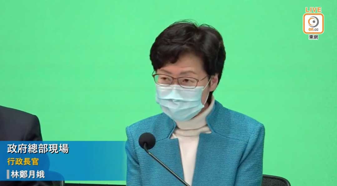 11 1 香港政府发布第二阶段防疫抗疫基金! 雇员每月高达9000元补贴!