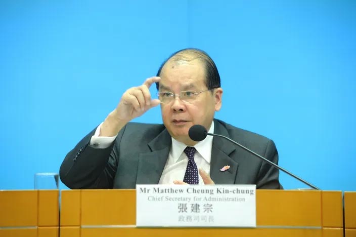 2 3 香港政府发布第二阶段防疫抗疫基金! 雇员每月高达9000元补贴! 1