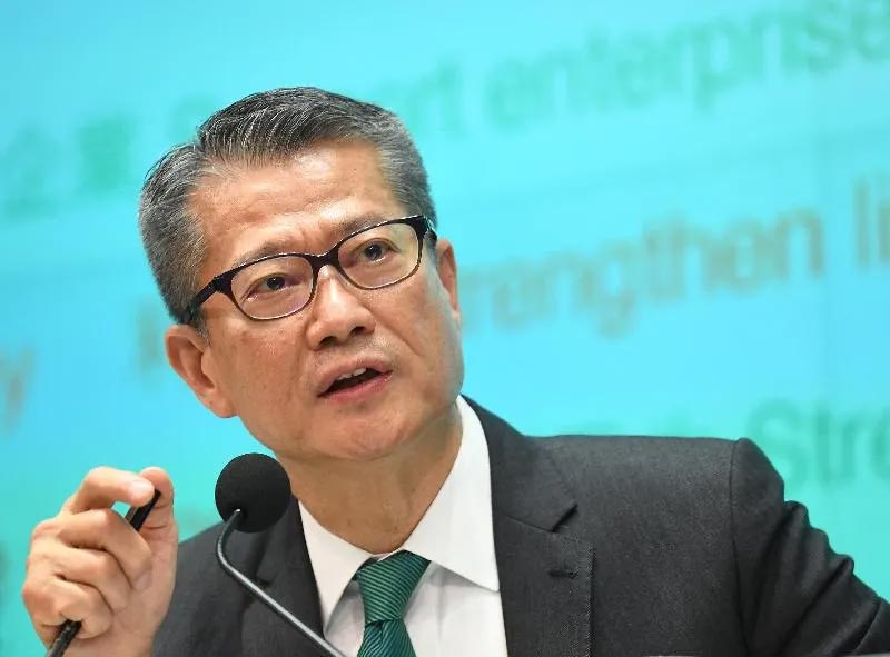 3 4 香港政府发布第二阶段防疫抗疫基金! 雇员每月高达9000元补贴! 2