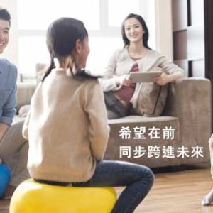 香港友邦（AIA）发布最新投保优惠活动（2020年4月1日至6月30日）