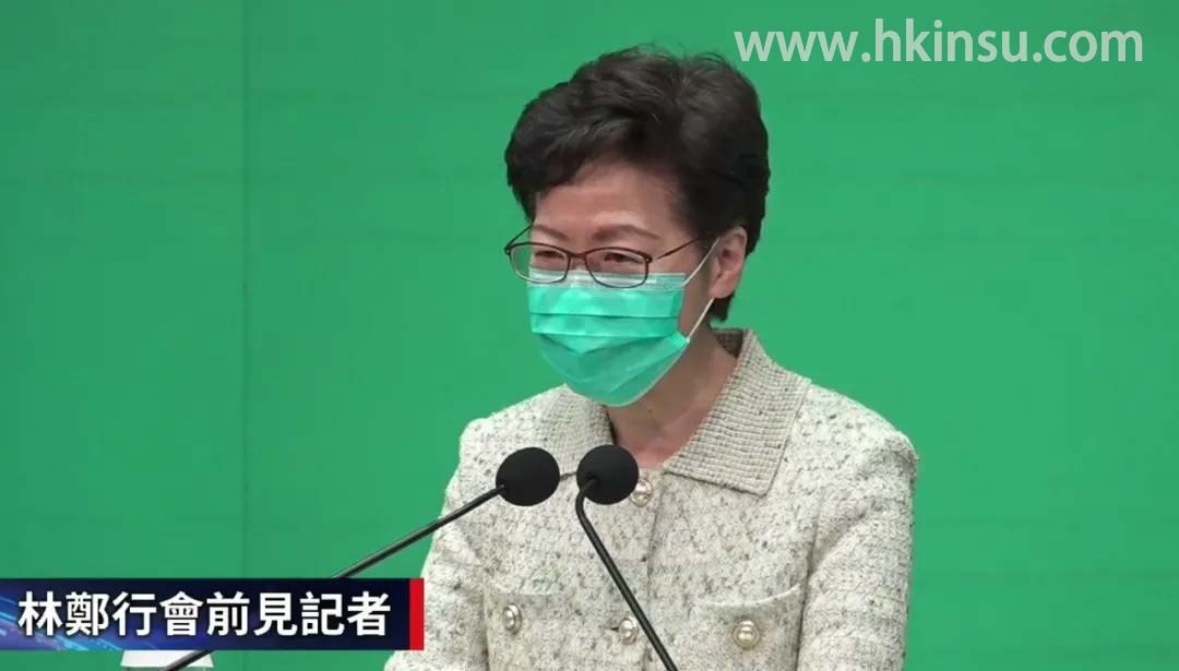 640 2 2 香港最新入境政策:内地来港隔离禁令延长2个月至12月31日 3
