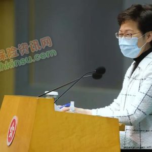 内地居民最早5月8日可自由进出香港