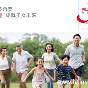 您为孩子制定未来的教育金计划吗？看看这篇您就知道未来需要花多少钱！