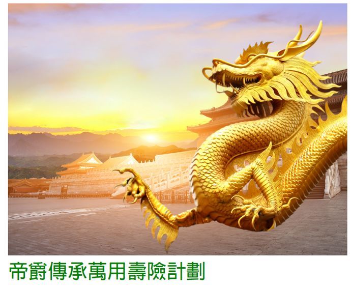 b3c2e06ea4814f25aa8f1857ae72a317 找不到合适的短期美元理财?美元/港元短期储蓄产品全攻略 6