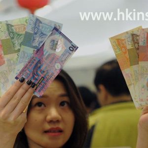 香港政府派钱一万元21日起接受登记 最快7月8日可收到钱
