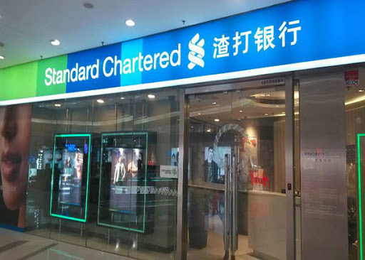 unnamed 领取香港政府派发一万块步骤(14间银行领取详情) 1