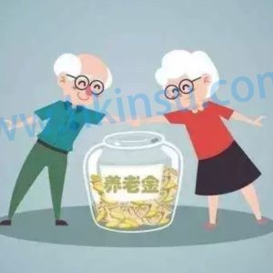 5年缴费期的香港储蓄分红险 养老保险首选