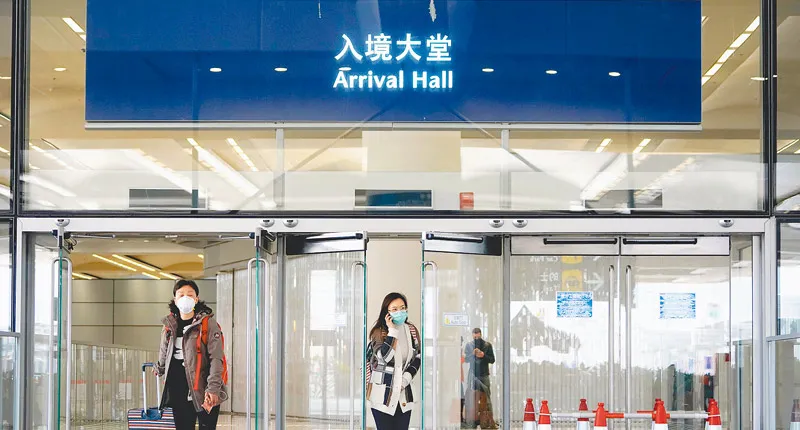 哪些人能来香港？有哪些入境限制？香港最全最新入境管制汇总！