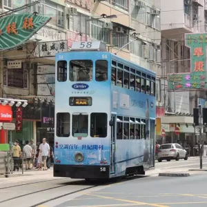 香港投资相连寿险（投连险）总费用及收费