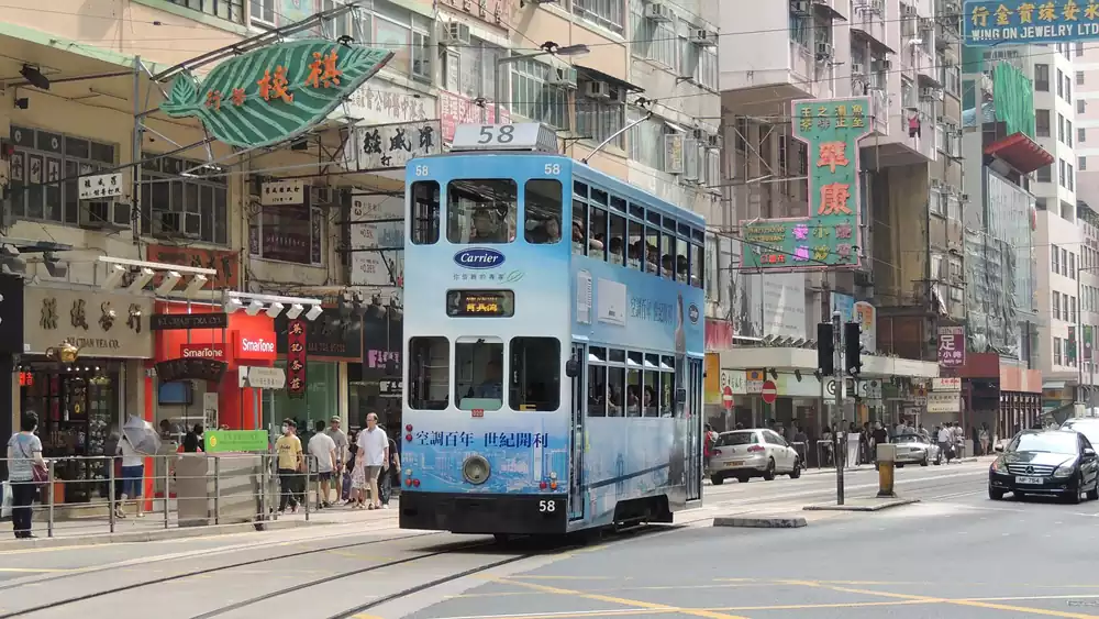 hongkong 2677952 1280 香港投资相连寿险(投连险)总费用及收费