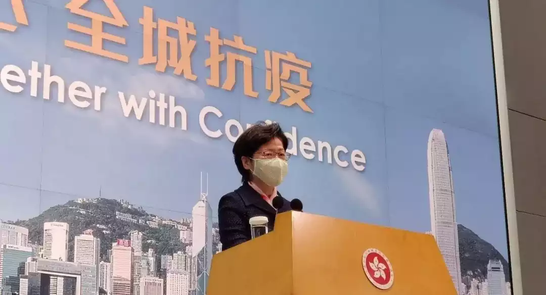 640 1 1 最新香港入境政策:香港通关再延长两个月至12月31日 2