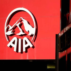 香港友邦（AIA）新增“赔偿入账服务” 可转账至客户内地的指定银行账户