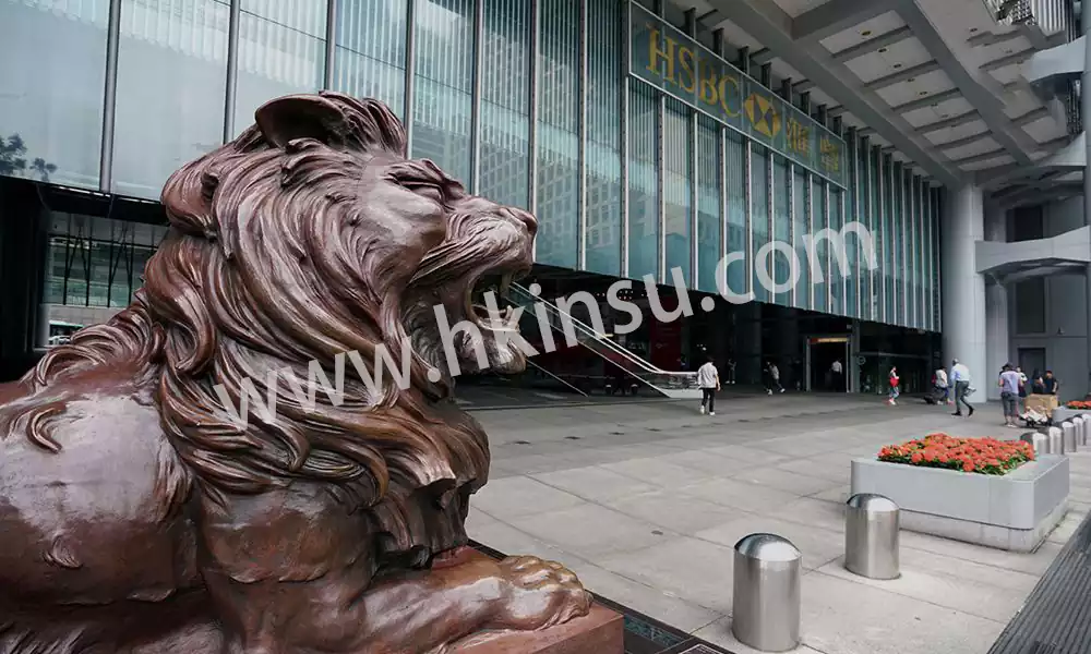 023456 8082939625f895108c8970 香港港元定期存款利率 4家香港银行年利率比较 1