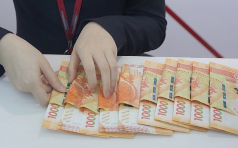 香港银行定期存款利率（截止至2020年10月7日）