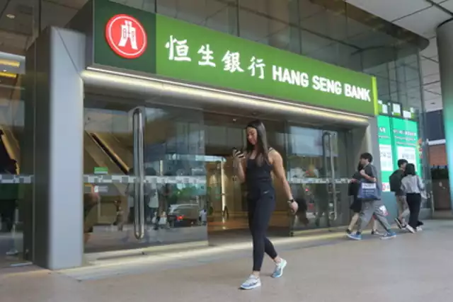 2636226 d6ccf934f9d49356a30876cf082685f5 香港恒生明年起豁免29项基本银行服务收费