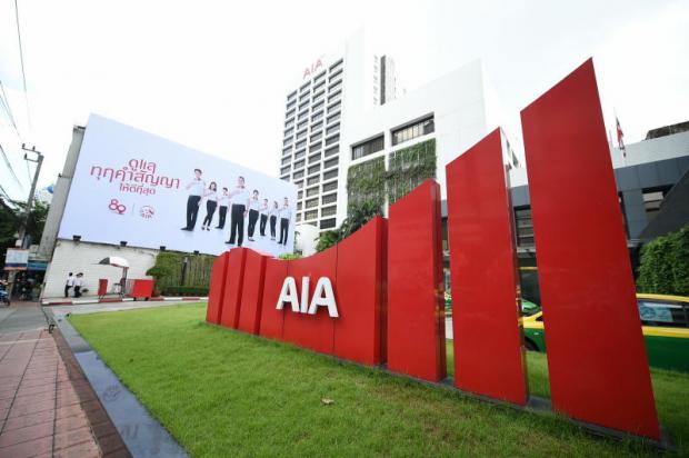 2759481 友邦保险(AIA)第三季新业务价值上升22%