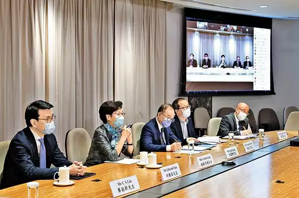 3e3f85c2 1b0c 11eb be7f d4d184073856 粤港签合作协议推八大范畴57措施